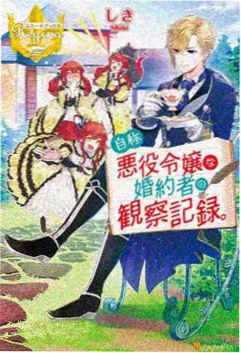 经典怀旧动漫在线观看